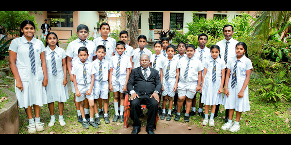 சதுரங்க சாம்பியன்ஷிப் போட்டி